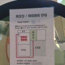 석촌역 1번출구(뒤) | [송파 석촌역 맛집] 제멜리젤라또Ⅰ석촌호수 젤라또맛집Ⅰ럼바닐라