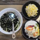 착한막걸리 | [ 대전구암역맛집 착한낙지 유성점 오동통 낙지에 얼음 막걸리가 무료 ]