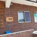 상구 경로당 이미지