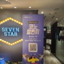 세븐스타코인노래연습장역촌동점 이미지