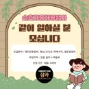 강원자동차공업사 이미지