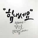 양주고등학교 이미지