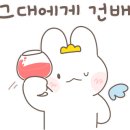 상주파크골프샵