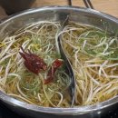 고니야 | 중랑 고니야 재방문 후기 | 동네에서 찾은 야채 푸짐한 샤브샤브 맛집