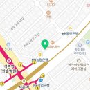 조종만치과의원 이미지