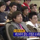 정평건설정보 티스토리