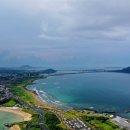 탐라도다 이미지