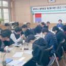 우리미래의원