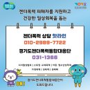2989 시대일보