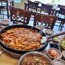 남이섬풍경닭갈비 이미지