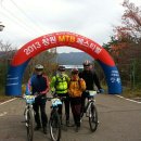 창원MTB 이미지