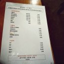 우산엘피지충전소 이미지