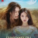 가희미용실 이미지