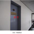 동국종합상가 이미지