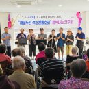 연화마을 이미지