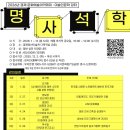 겸재정선미술관