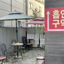 루이네워시존 이미지