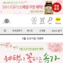 사임당로19길 28-7 이미지