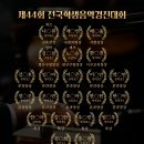 경진음악학원 이미지