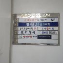 서울J플란트치과의원 이미지