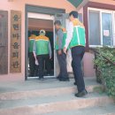 대농경로당 이미지