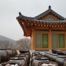 명장원