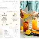 Cafe Forest (카페 포레스트) 네이버블로그