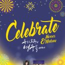 수원시립합창단 기획연주회 이미지