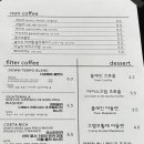 셀프이스팀커피로스터스
