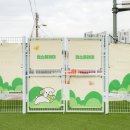 멍스플레이 이미지