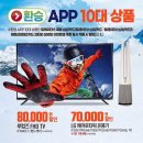 이마트트레이더스(군포점) 이미지