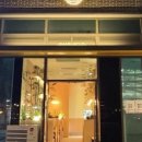 샤브로21 별내