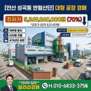 (주)선진씨엔에스 네이버블로그