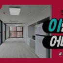 대상부동산공인중개사사무소 이미지