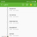 번창교통 이미지