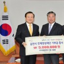 국제종합관리 이미지