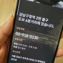 브렌드뉴사이트 이미지