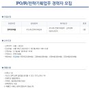 (주)월드 엔터테이먼트 이미지