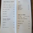 예술피자 이미지
