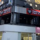 팬텀 팬 피그 광주충장로점 이미지