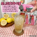 위즐 이미지