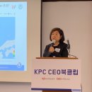 KPC 이미지