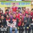 동구전하노인복지관 이미지