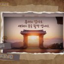 용서농장 이미지