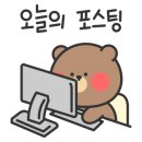 교촌치킨화서 - 수원시 팔달구 화양로 25 | 교촌치킨화서