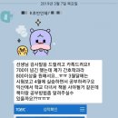 무선주공아파트 건너 이미지