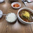 평장원 이미지