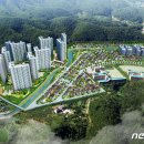 천상도시개발