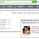 돈따라PC 이미지