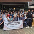안양착한푸드마켓 | [20260424]안양시 먹거리 지원사업 ‘그냥드림센터' ‘공유냉장고’ 한몫